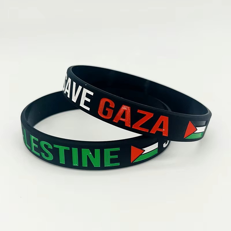 Bracelets Free Palestine — Affichez fièrement votre soutien (Couleur : Clair)