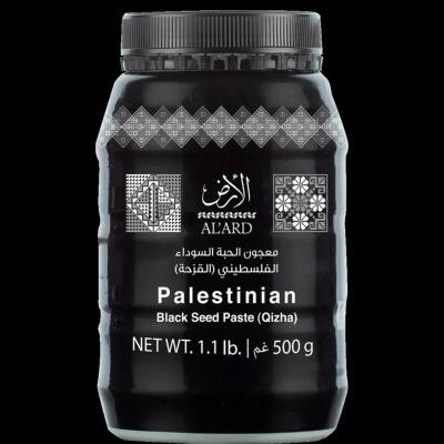 Mélange de pâte de graines noires (Qizha) - 500g