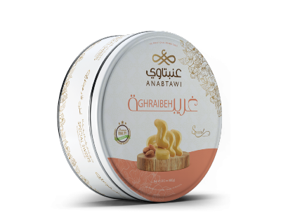 Ghraibeh aux amandes de Palestine 800 G.