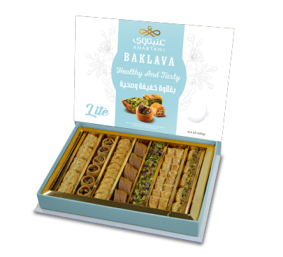 Pâtisseries orientales mixtes allégées qualité supérieure 450 G