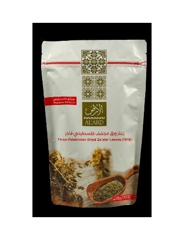 Feuilles de Zaatar de Palestine 100 G