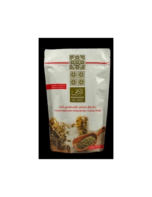 Feuilles de Zaatar séchée de Palestine 100 G
