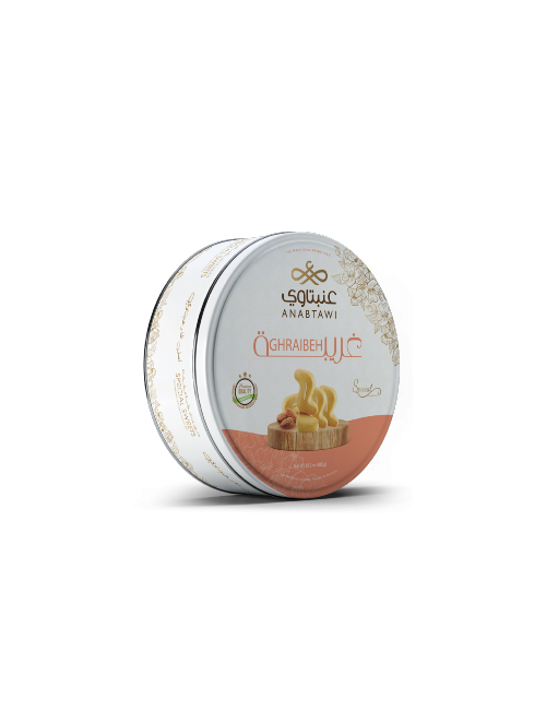 Ghraibeh aux amandes de Palestine 800 G.