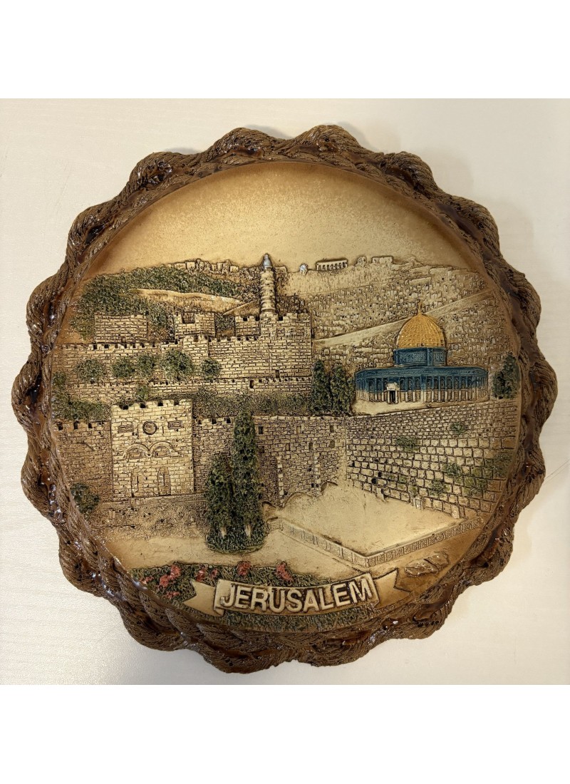 “Le Mur al-Buraq” – Sculpture murale