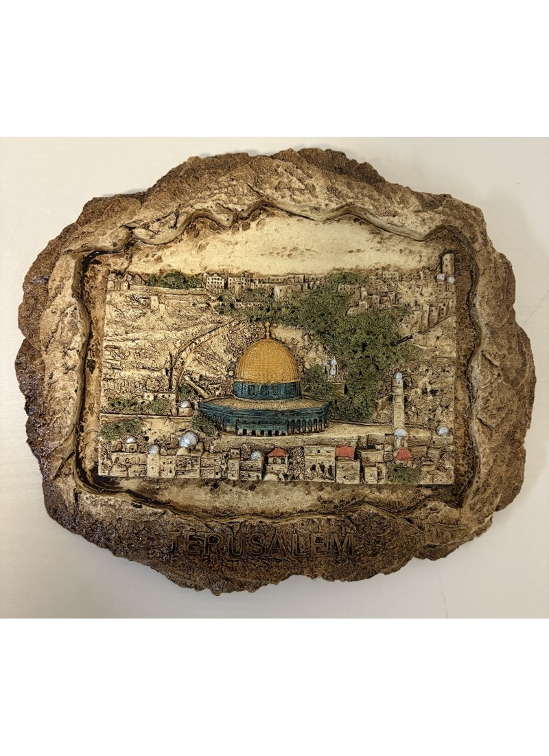 “Lumière de Jérusalem” – Sculpture murale du Dôme du Rocher