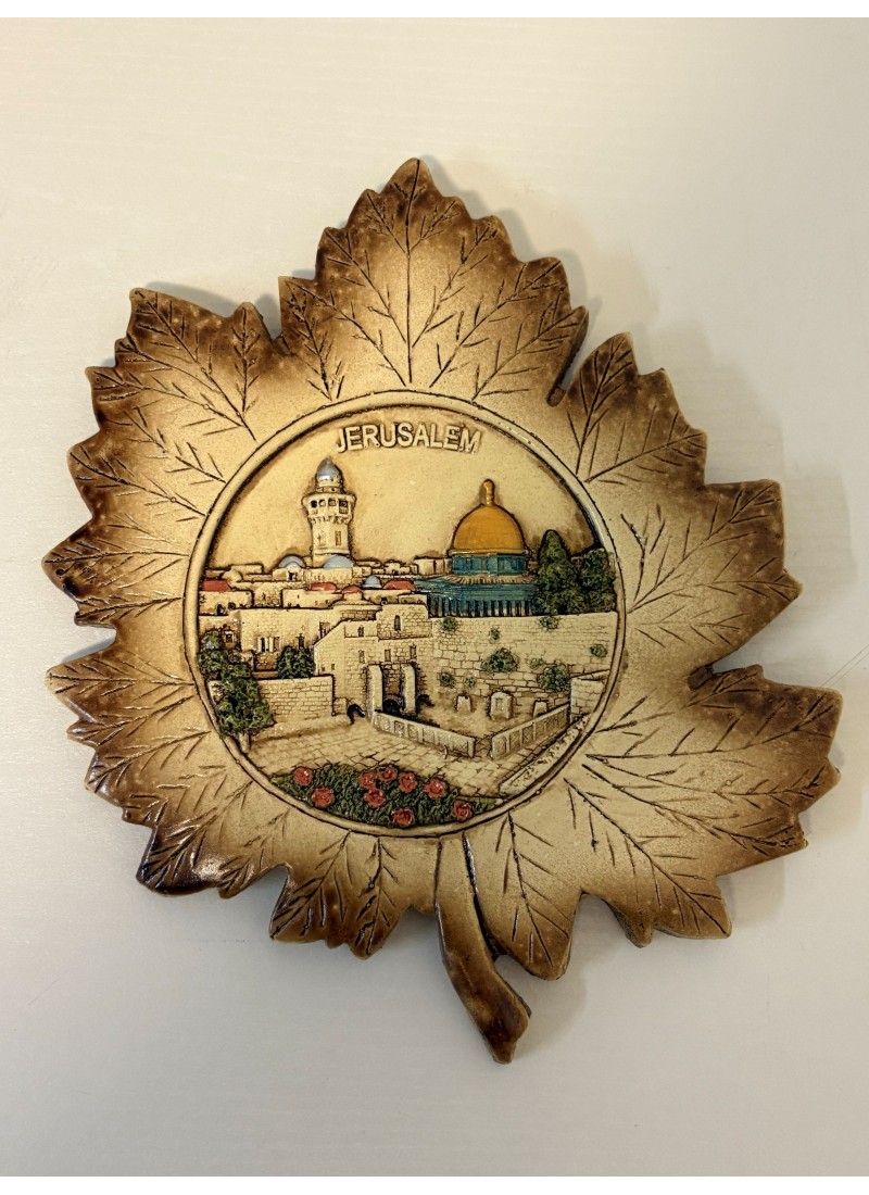 “Feuille de Jérusalem” – Sculpture murale en forme de feuille
