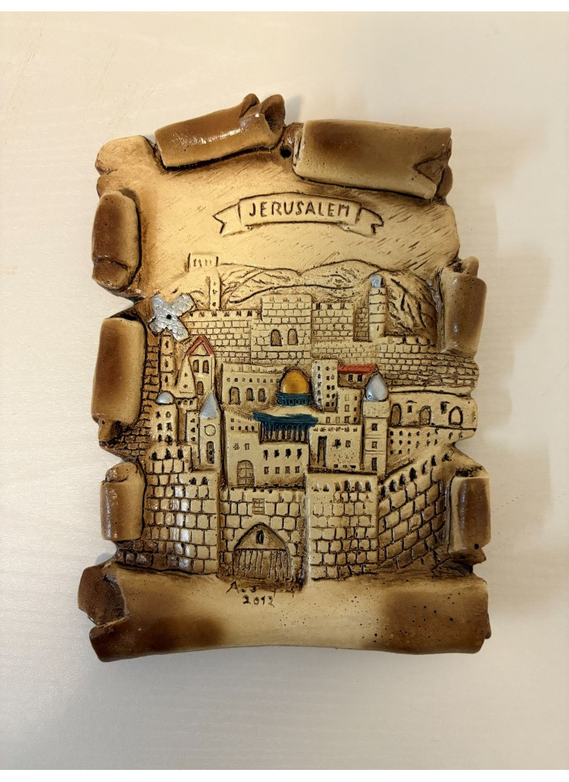Relief mural "Jérusalem sur parchemin"