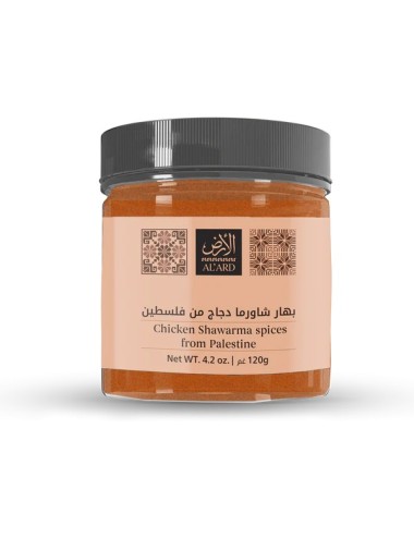 Mélange d’Épices palestiniennes pour Shawarma de Poulet – 120g