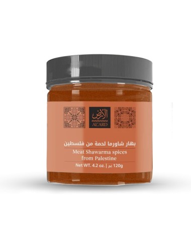 Mélange d'Épices pour Shawarma de Bœuf – 120g