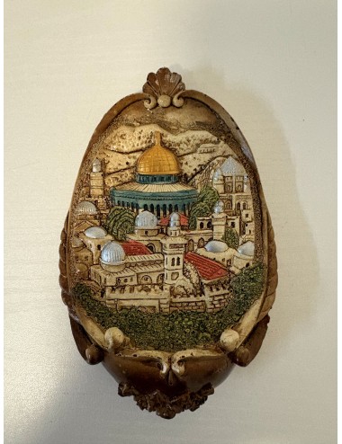 Panier mural décoratif – Vieille ville de Jérusalem