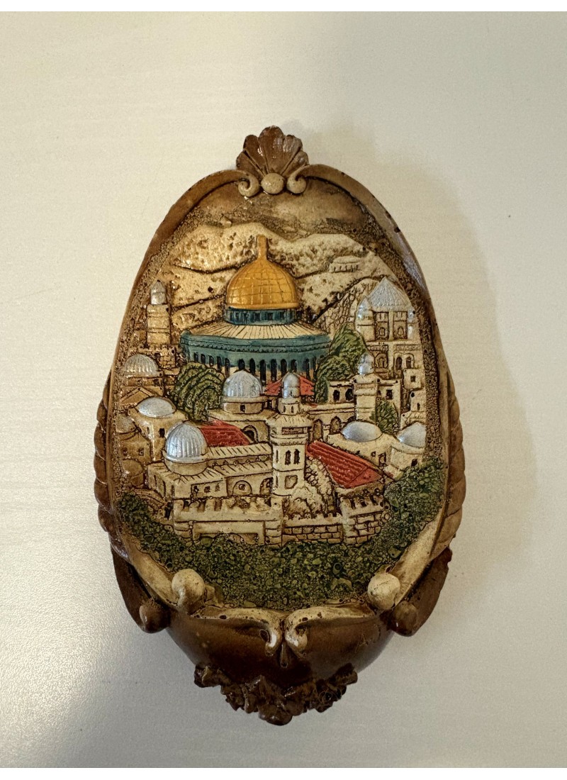 Panier mural décoratif – Vieille ville de Jérusalem