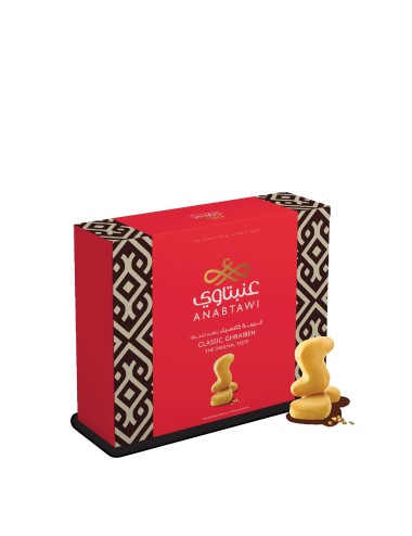 Ghraibeh de Palestine 500 G.