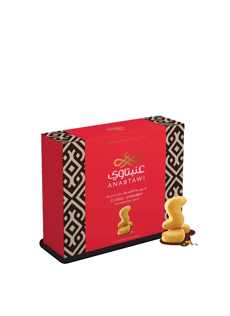 Ghraibeh de Palestine 500 G.