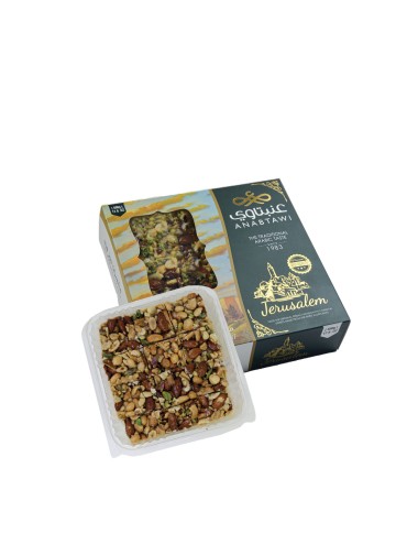 Carrés de fruits secs & noix – Recette traditionnelle de Jérusalem – 500g  🇵🇸 Goût authentique de Palestine – signé Anabtawi