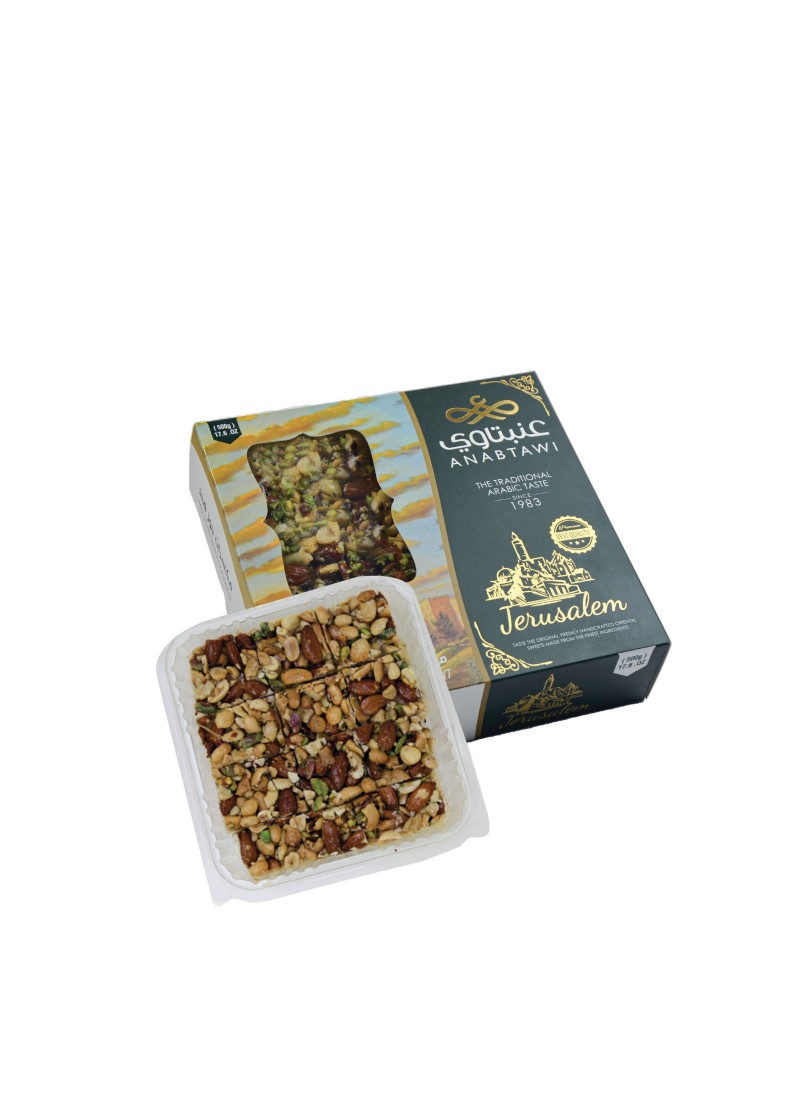 Carrés de fruits secs & noix – Recette traditionnelle de Jérusalem – 500g  🇵🇸 Goût authentique de Palestine – signé Anabtawi
