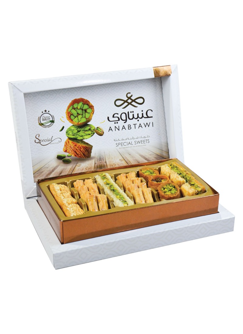 Coffret de Pâtisseries Orientales Assorties – 250g