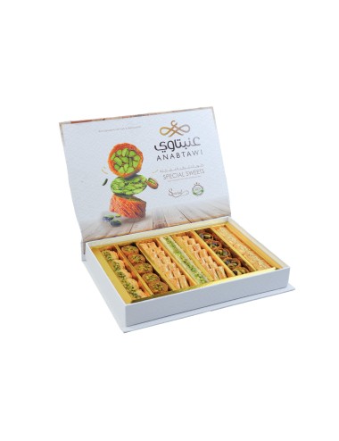 Coffret de Pâtisseries Orientales Assorties – 500g
