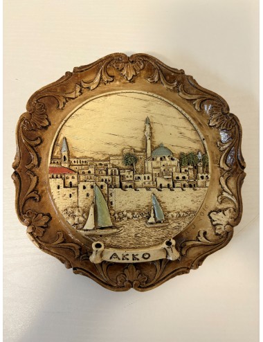 Plaque murale « Akko » – Ville historique de Palestine