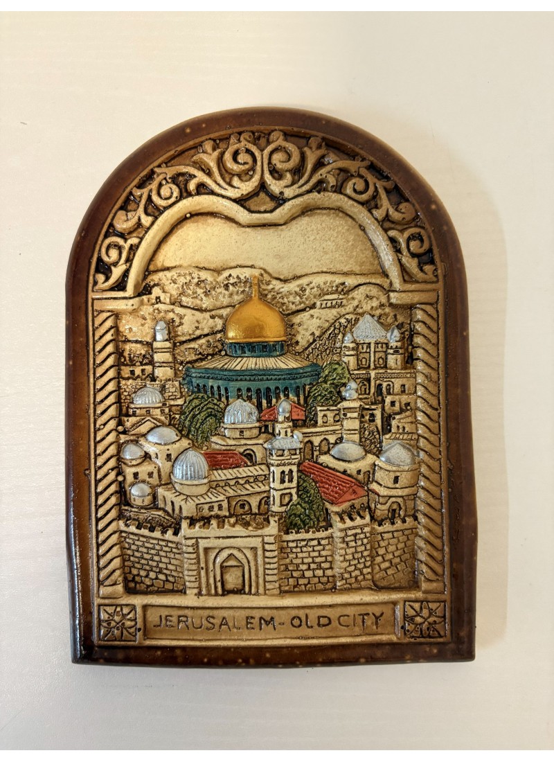 Plaque décorative artisanale – Vieille Ville de Jérusalem en relief
