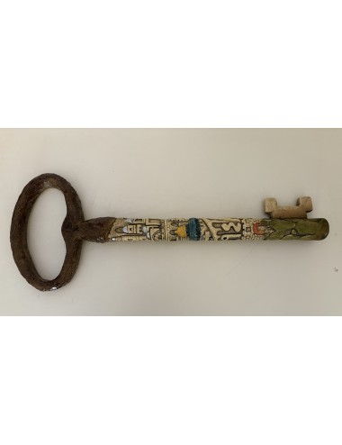 Clé du retour en Palestine