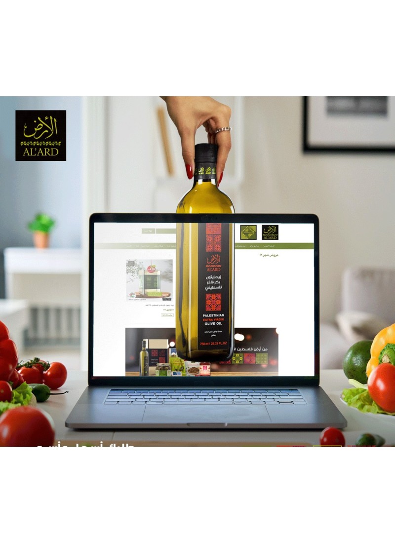 Huile d'olive extra vierge Al Ard en bouteille 500 ML 750 ML et bidon de 1 L ou 2 L