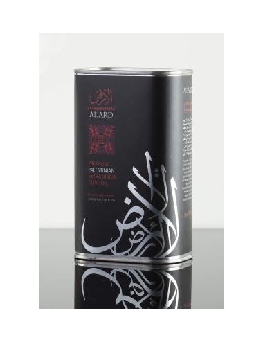 Huile d'olive extra vierge Al Ard en bouteille 500 ML et bidon de 1 L ou 2 L