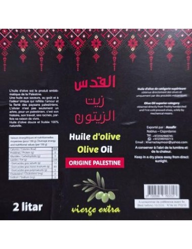 Huile d'olive extra vierge Al Ard en bidon de 2 Litres