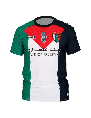 ⚽ Maillot Officiel Club Deportivo Palestino - Édition "Identité & Résistance"