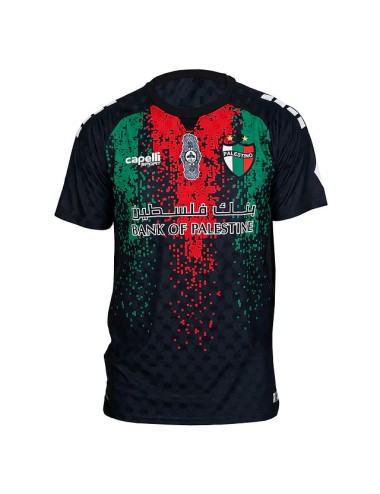 ⚽ Maillot Officiel Club Palestino : L'Étoile de la Résistance