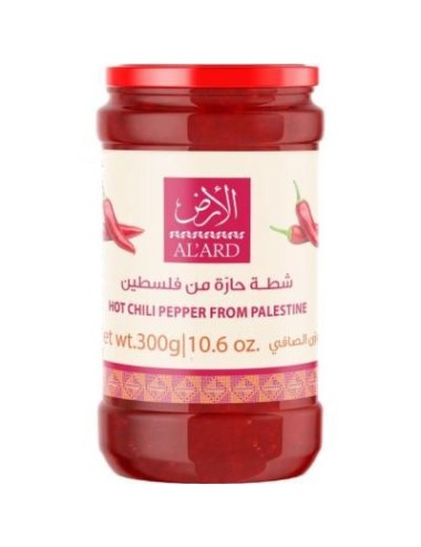 Shatta de Palestine 300 G