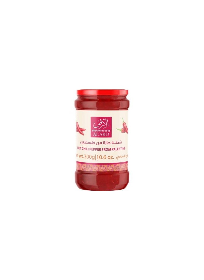 Shatta de Palestine 300 G