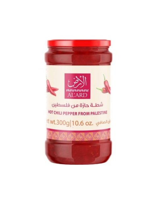 Shatta de Palestine 300 G