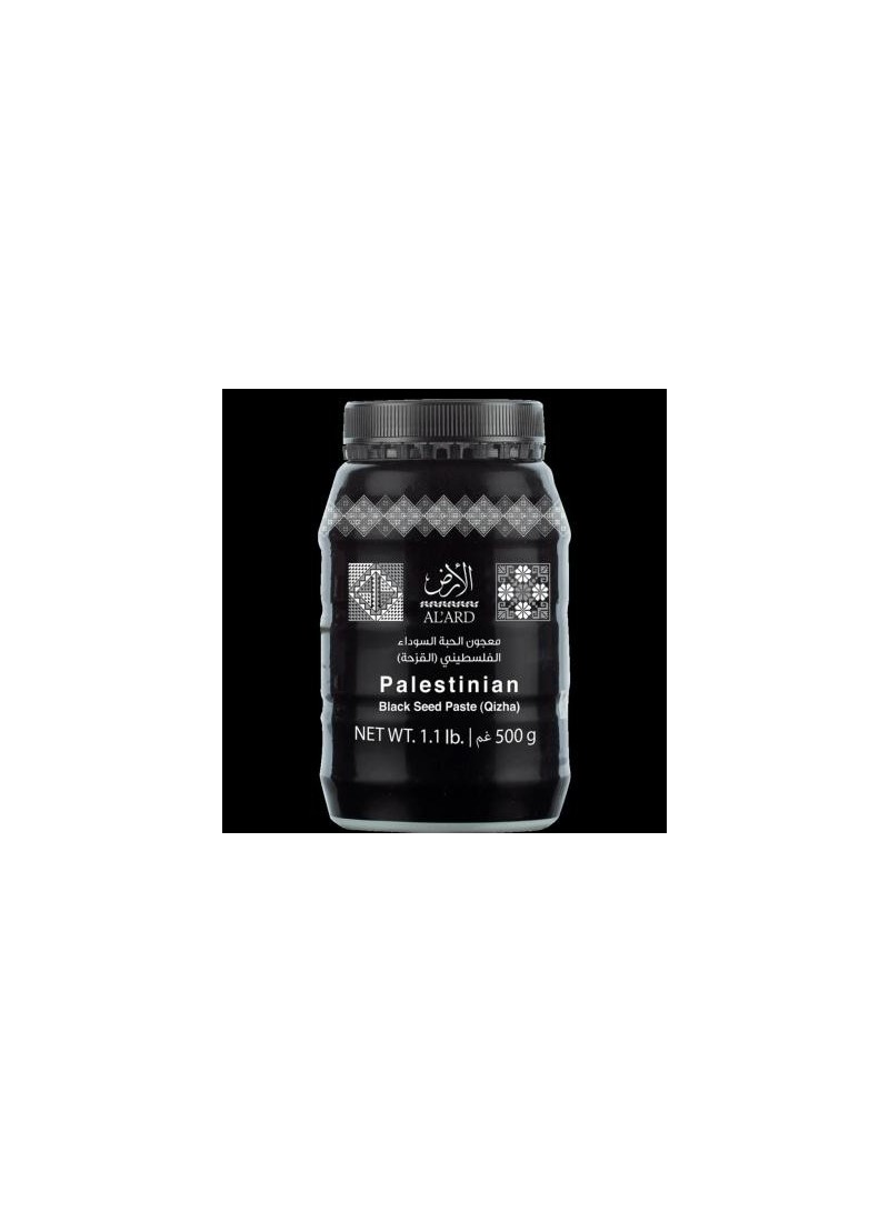 Mélange de pâte de graines noires (Qizha) - 500g