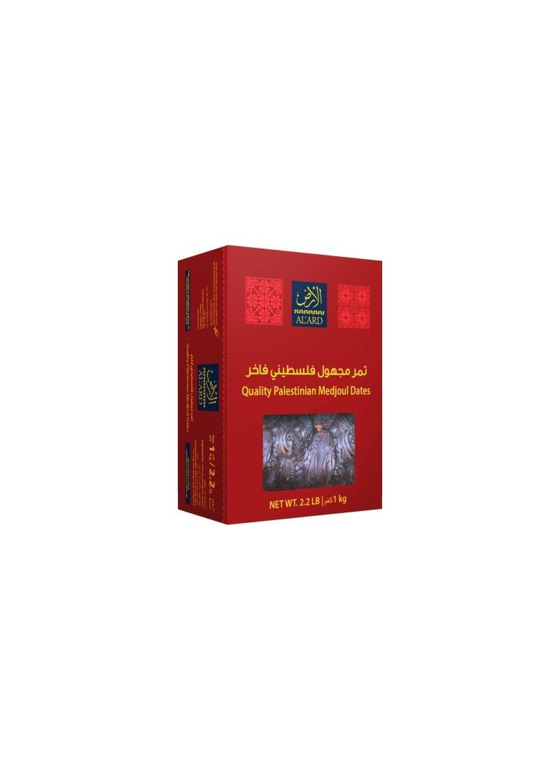 Datte Medjoul Qualité supérieure taille moyenne 500 G