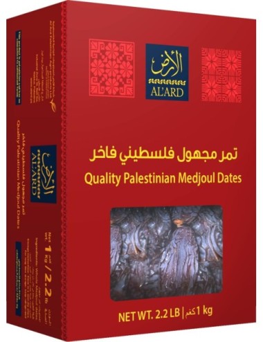 Achetez des dattes de Palestine sur Solivr : qualité et authenticité garanties
