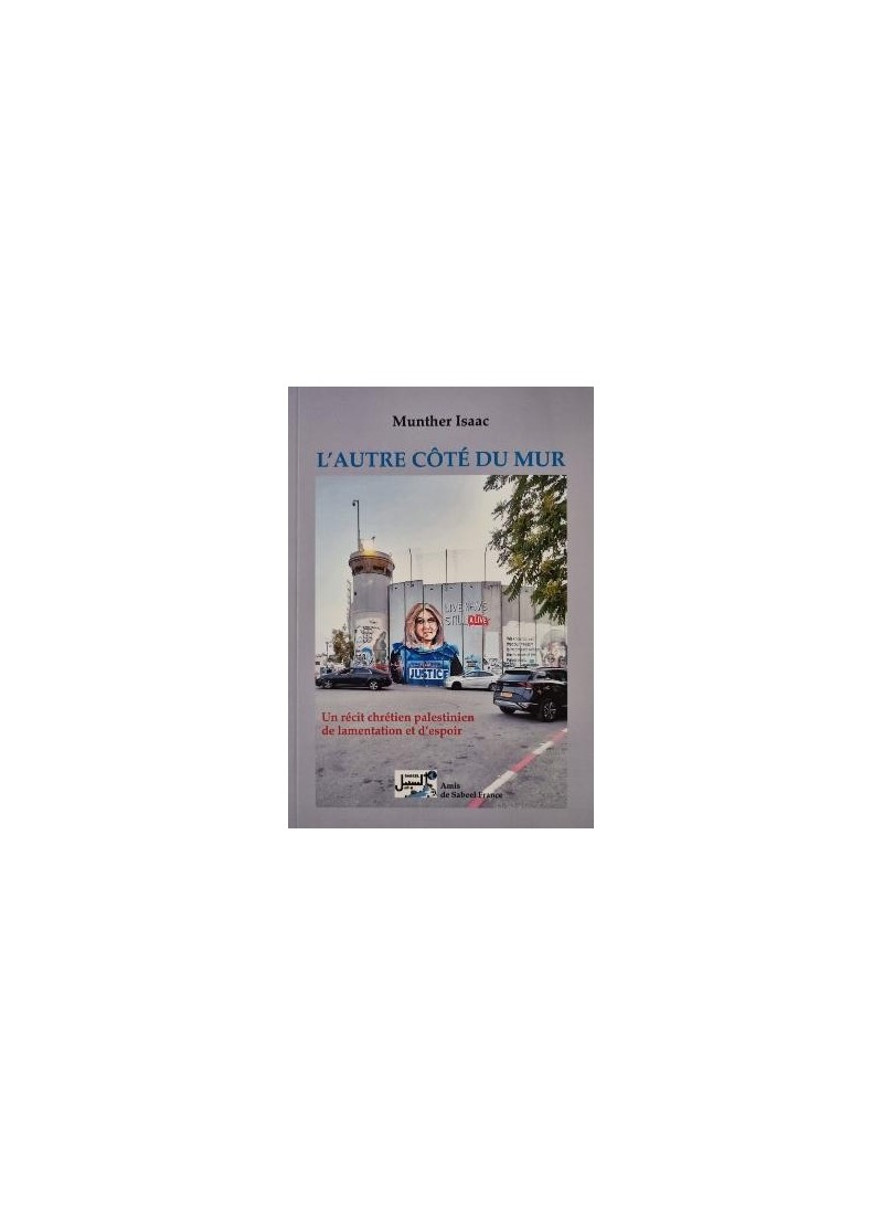 L'Autre Côté Du Mur