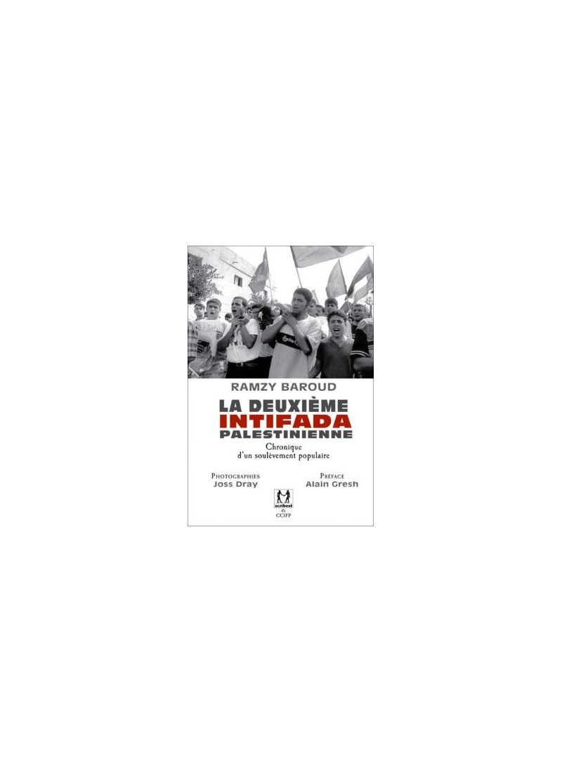 La deuxième intifada palestinienne