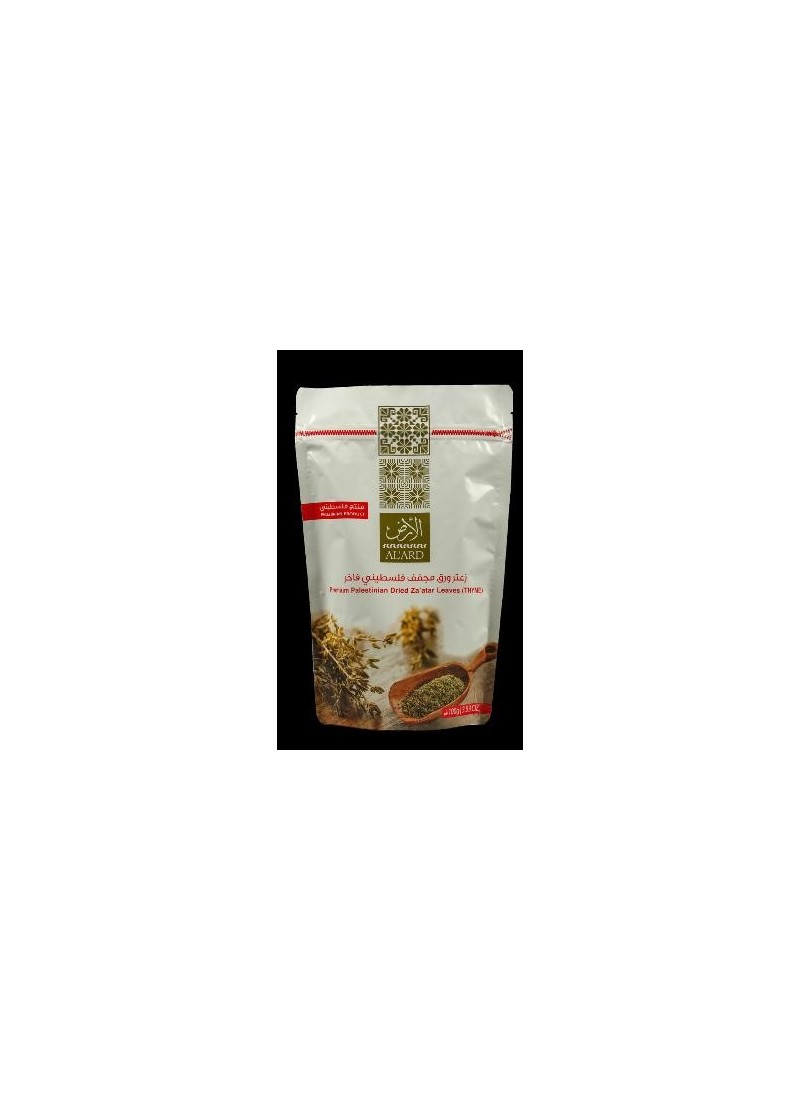 Feuilles de Zaatar séchée de Palestine 100 G