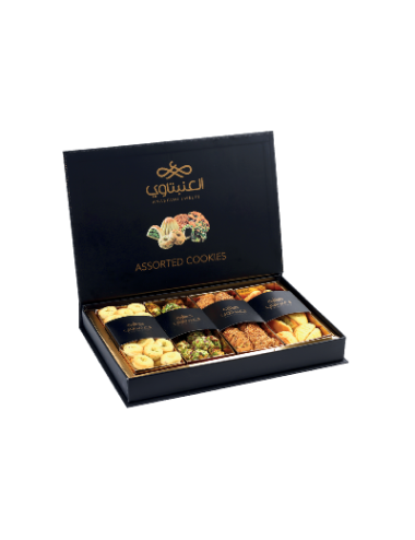 Gâteaux palestiniens mixtes qualité supérieure 725 G