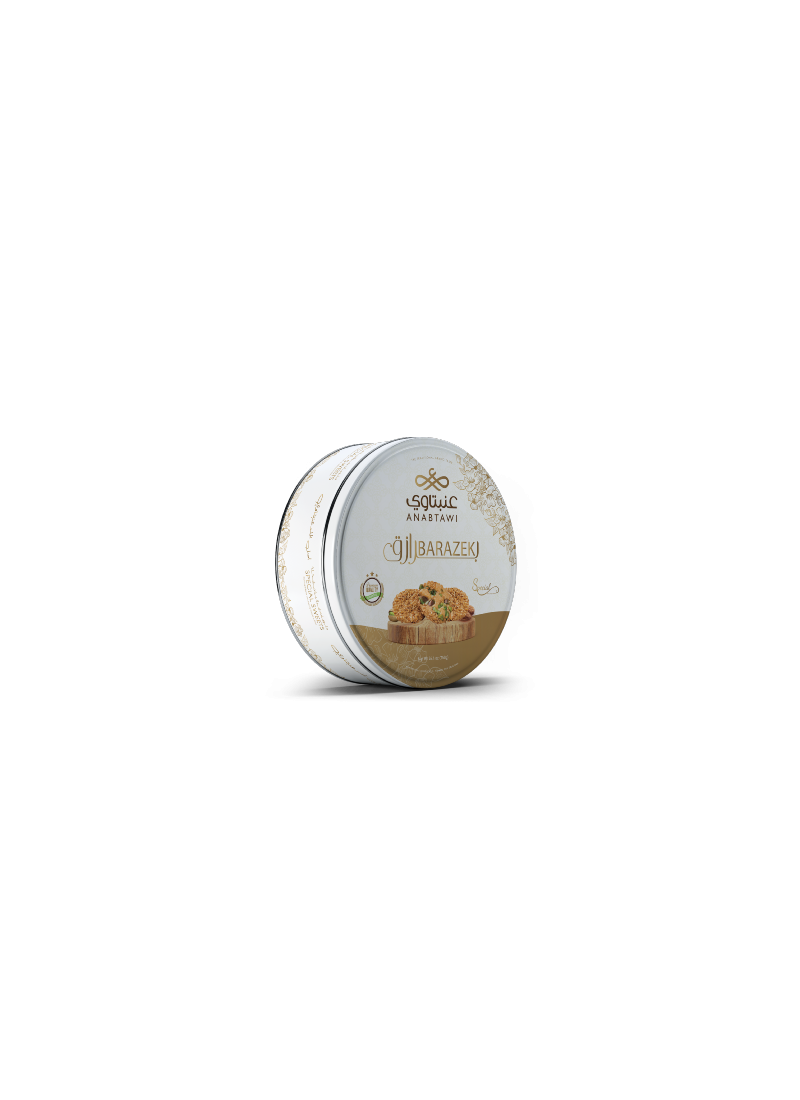 Barazek aux pistaches de Palestine 750 G.