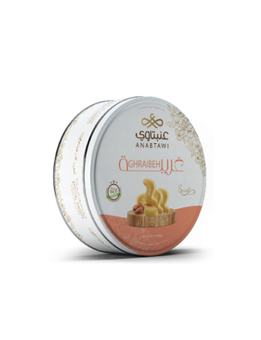 Ghraibeh aux amandes de Palestine 800 G.