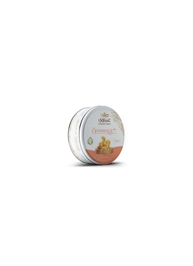 Ghraibeh aux amandes de Palestine 800 G.