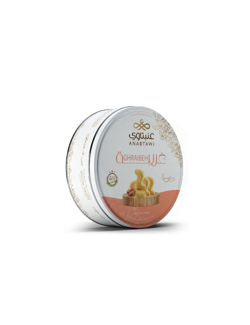 Ghraibeh aux amandes de Palestine 800 G.
