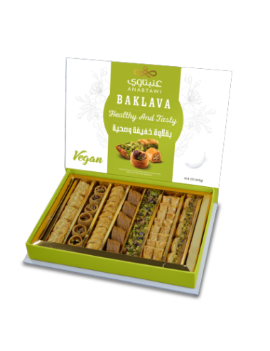 Pâtisseries orientales mixtes végétaliennes qualité supérieure 450 G