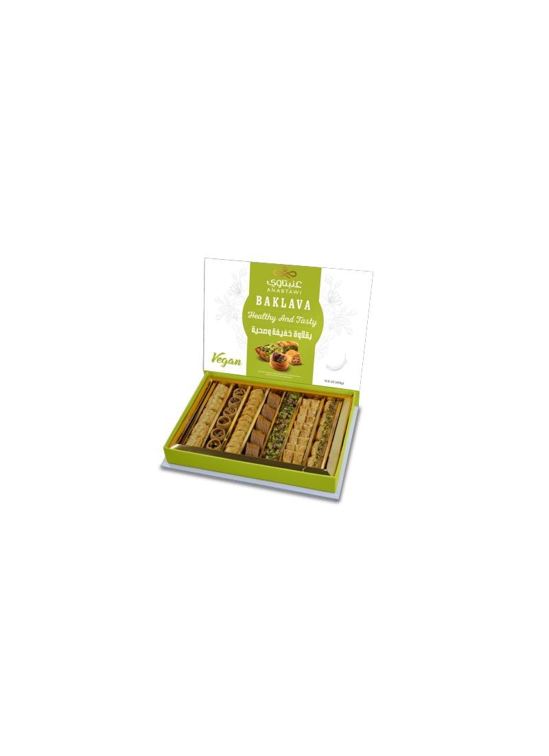 Pâtisseries orientales mixtes végétaliennes qualité supérieure 450 G