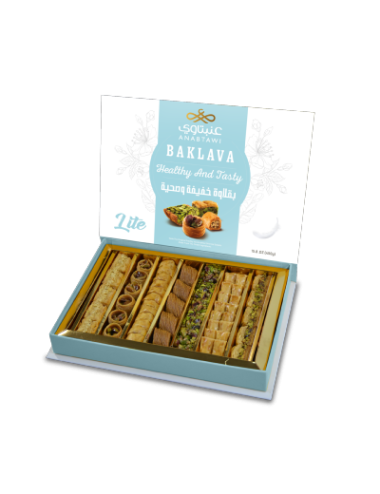 Pâtisseries orientales mixtes allégées qualité supérieure 450 G