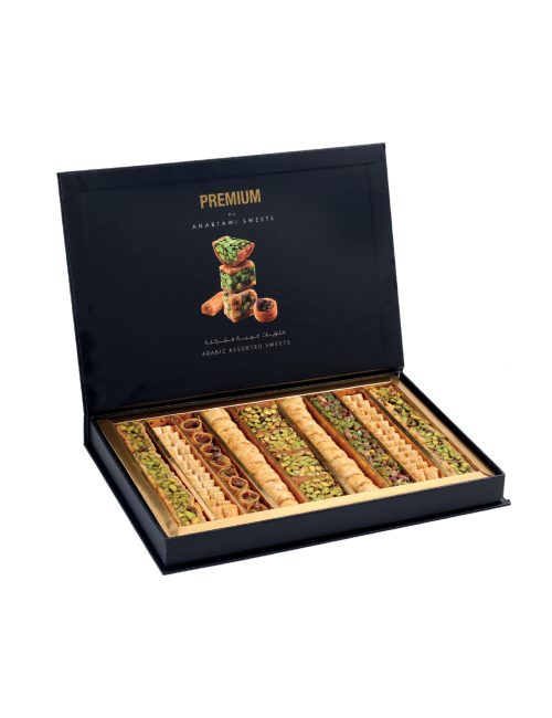 Pâtisseries orientales mixtes qualité supérieure 750 G