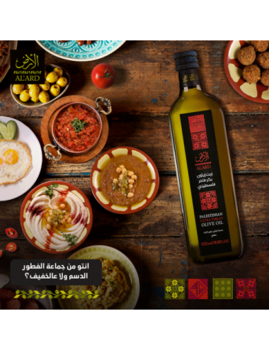 L'huile palestinienne : des produits authentiques pour une alimentation saine et éthique