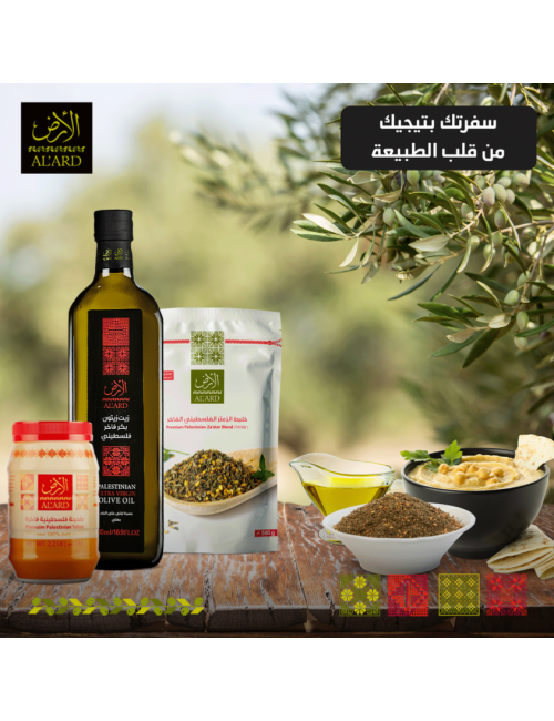 TAHINA DE PALESTINE