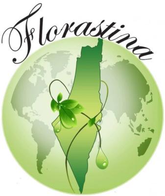 L’huile de Pistachier térébinthe 60 ml.
